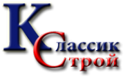 Логотип компании КлассикСтрой